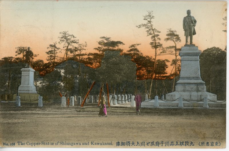 https://s3.amazonaws.com/tokyovisualdatabase/Kudan.1.001.jpg