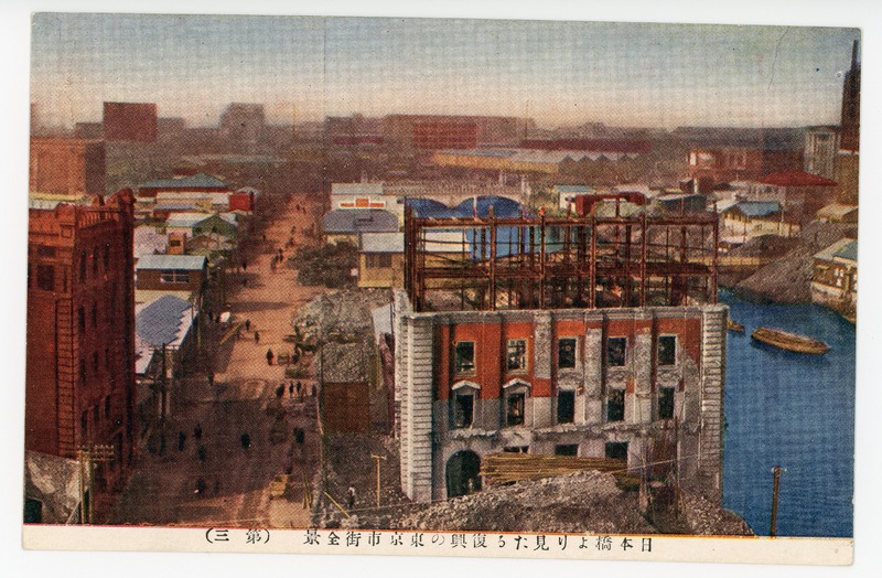 https://s3.amazonaws.com/tokyovisualdatabase/KantoDaishinsai.4.001.jpg