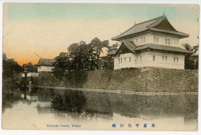 https://s3.amazonaws.com/tokyovisualdatabase/Imperial Palace.2.001.jpg