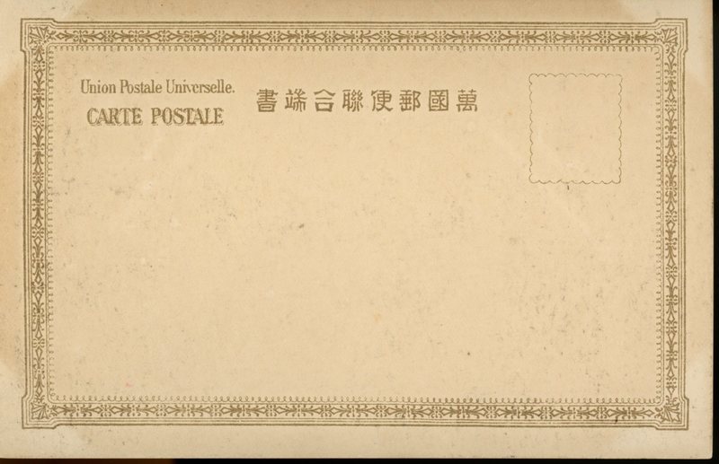 https://s3.amazonaws.com/tokyovisualdatabase/Oji1.002.jpg