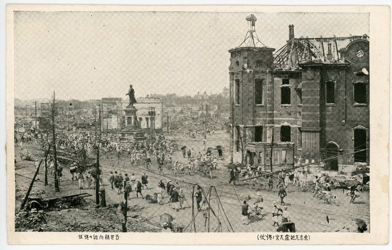 https://s3.amazonaws.com/tokyovisualdatabase/Daishinsai.Manseibashi.1001.jpg