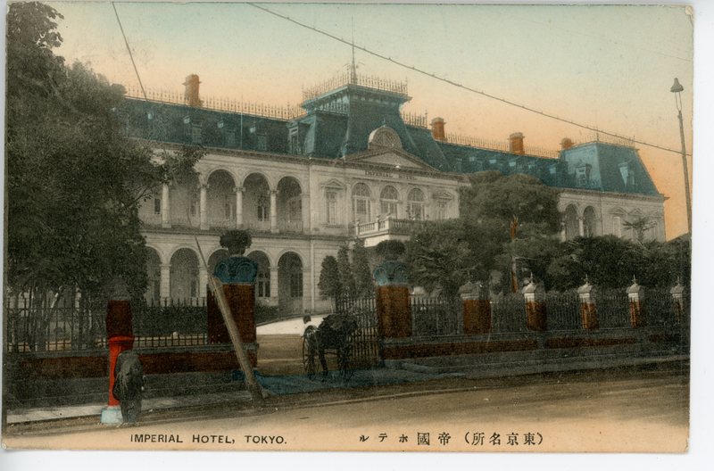 https://s3.amazonaws.com/tokyovisualdatabase/ImperialHotel.10.001.jpg
