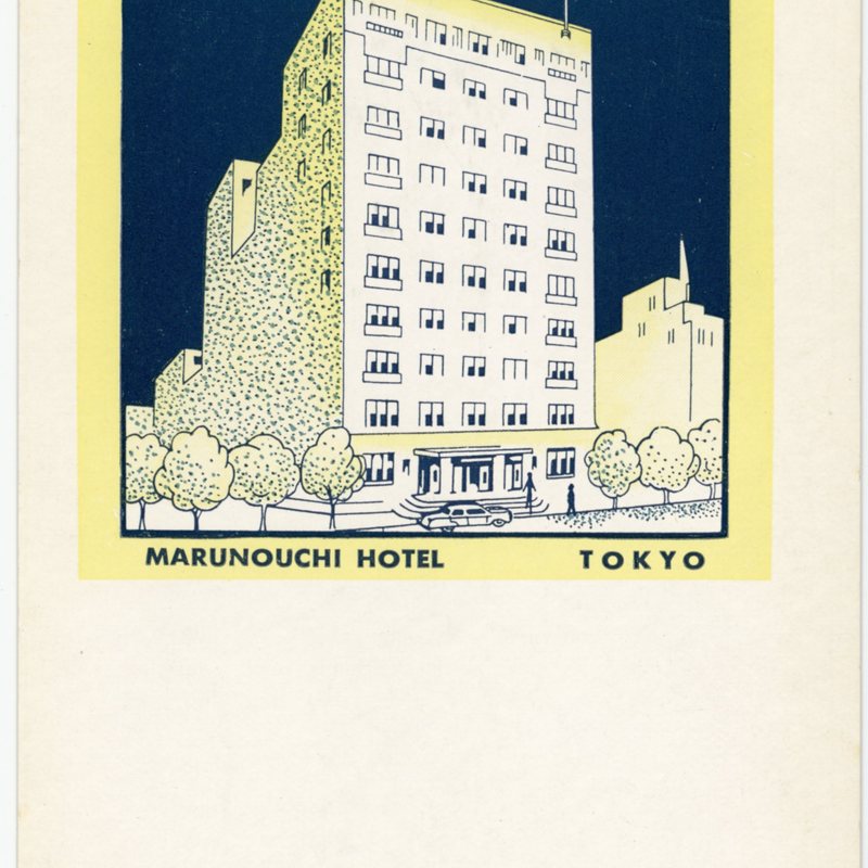 https://s3.amazonaws.com/tokyovisualdatabase/Tokyo.Hotel.ads.001.jpg