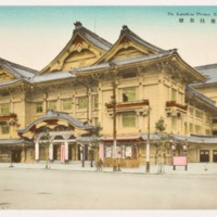 Tokyo kei: Juroku maigumi