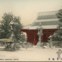 https://s3.amazonaws.com/tokyovisualdatabase/Asakusa.27.001.jpg