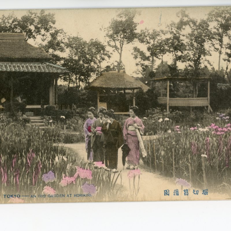 https://s3.amazonaws.com/tokyovisualdatabase/Horikiri.1.10.1.001.jpg