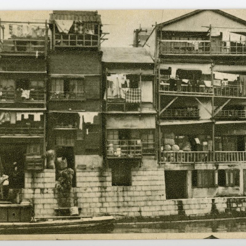 https://s3.amazonaws.com/tokyovisualdatabase/shufu.5001.jpg