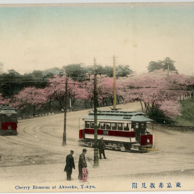 https://s3.amazonaws.com/tokyovisualdatabase/Akasaka.2.001.jpg