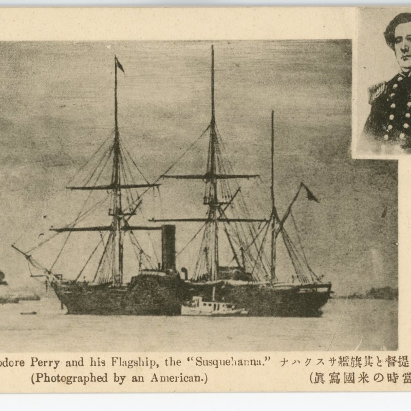 https://s3.amazonaws.com/tokyovisualdatabase/Perry.1.001.jpg