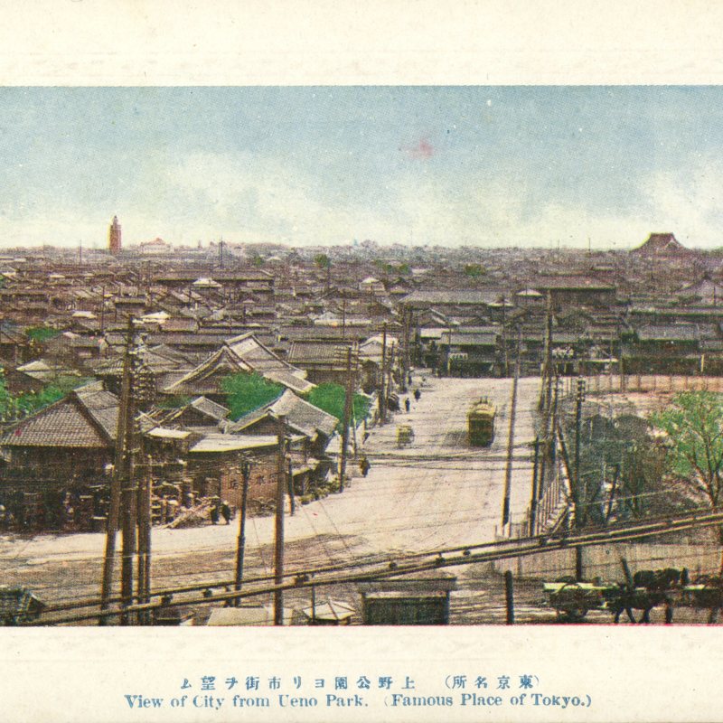 https://s3.amazonaws.com/tokyovisualdatabase/P.Ueno.Aerial.1.001.jpg
