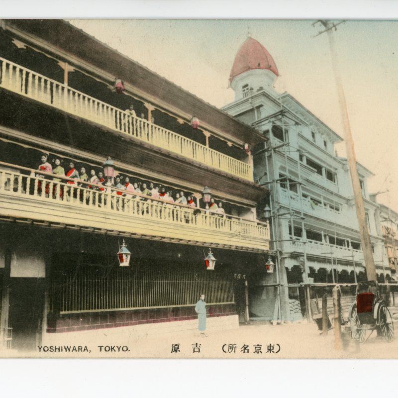https://s3.amazonaws.com/tokyovisualdatabase/Yoshiwara.7.10.1.001.jpg