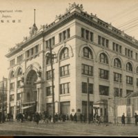 https://s3.amazonaws.com/tokyovisualdatabase/Mitsukoshi1.001.jpg