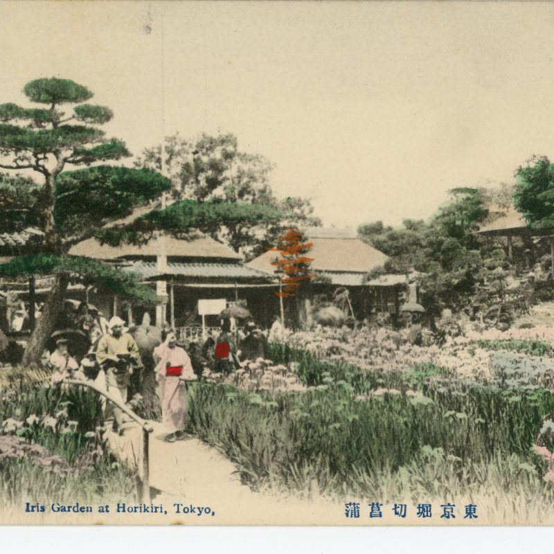 Tokyo Horikiri shōbu