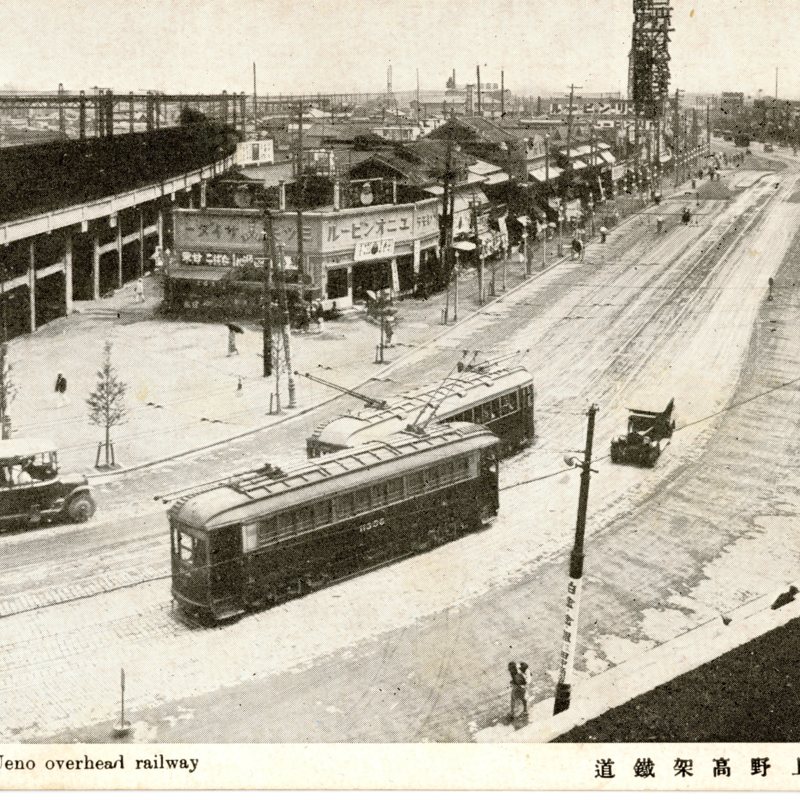 https://s3.amazonaws.com/tokyovisualdatabase/P.Ueno.UenoStation.6.001.jpg