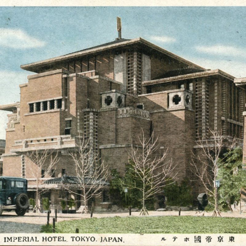 https://s3.amazonaws.com/tokyovisualdatabase/Imperial Hotel FLW.14.001.jpg
