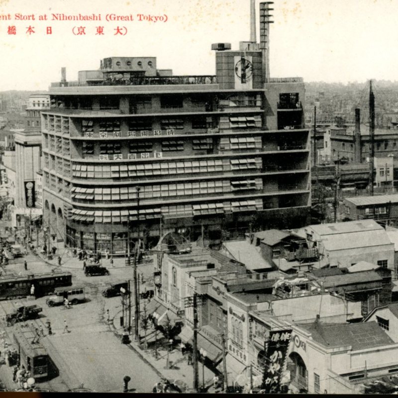 https://s3.amazonaws.com/tokyovisualdatabase/Shirokiya1.001.jpg