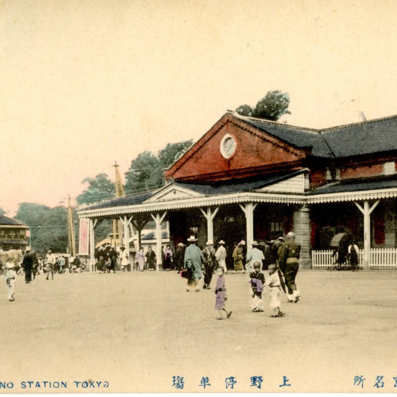 https://s3.amazonaws.com/tokyovisualdatabase/P.Ueno.UenoStation.2.001.jpg