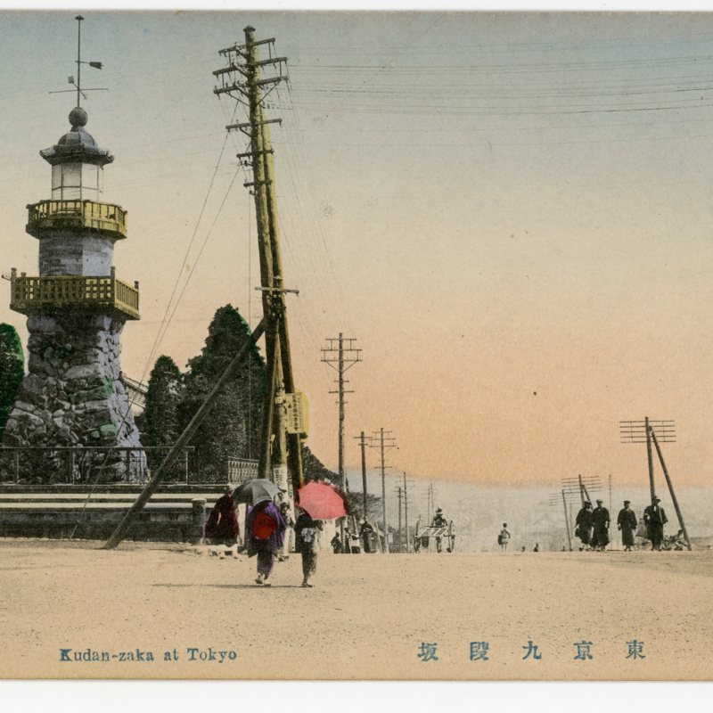 https://s3.amazonaws.com/tokyovisualdatabase/Kudanzaka.1.001.jpg