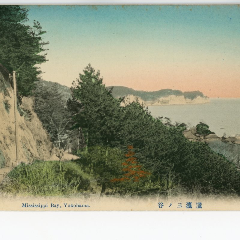 Yokohama mitsuya