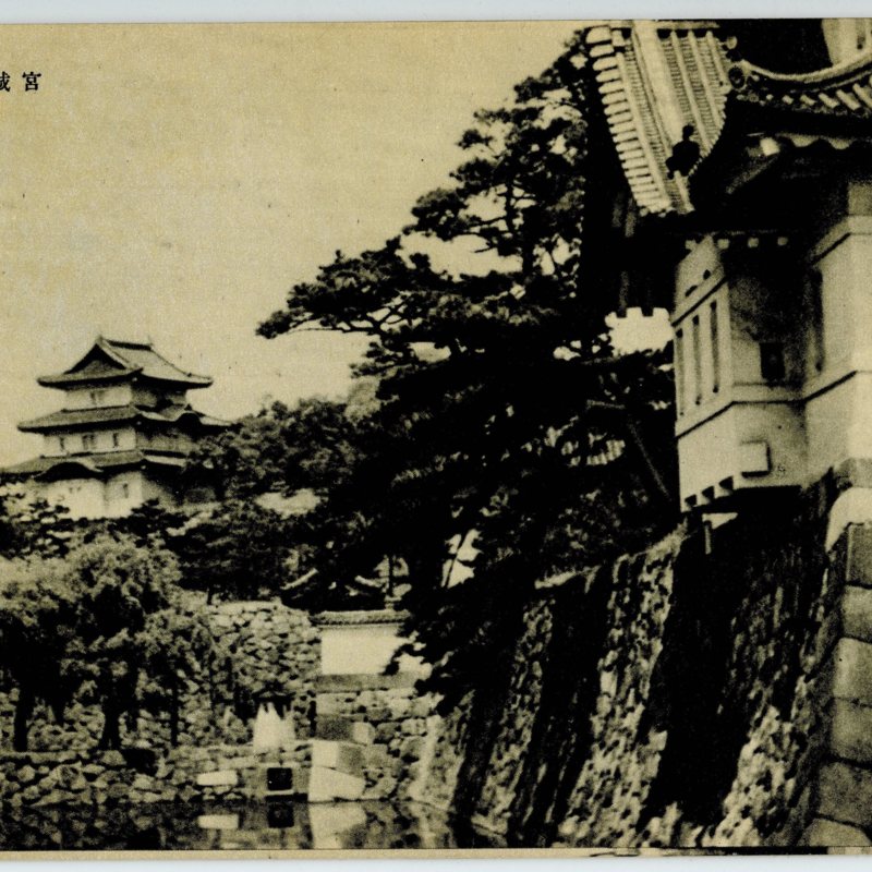 https://s3.amazonaws.com/tokyovisualdatabase/shufu.44.001.jpg