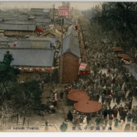 https://s3.amazonaws.com/tokyovisualdatabase/Asakusa.17.001.jpg