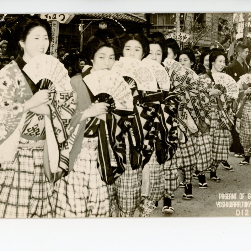 https://s3.amazonaws.com/tokyovisualdatabase/Yoshiwara.9.10.1.001.jpg