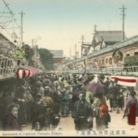 https://s3.amazonaws.com/tokyovisualdatabase/Asakusa.22.001.jpg