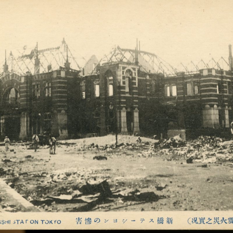 https://s3.amazonaws.com/tokyovisualdatabase/E.KantoDaiShinSai.20.001.jpg