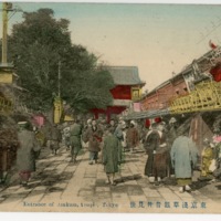 https://s3.amazonaws.com/tokyovisualdatabase/Asakusa.14.001.jpg