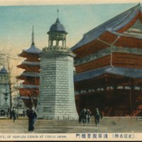 https://s3.amazonaws.com/tokyovisualdatabase/Asakusa.28.001.jpg