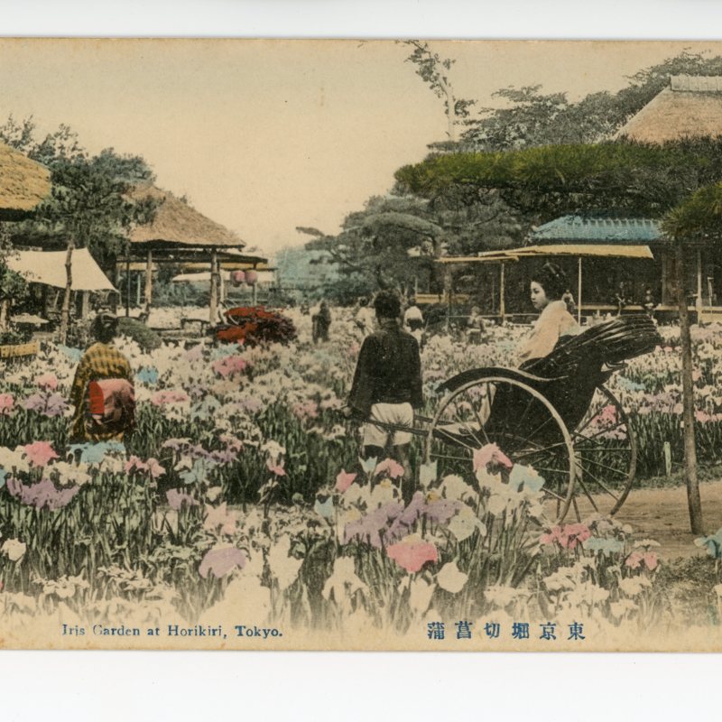 https://s3.amazonaws.com/tokyovisualdatabase/Horikiri.2.10.1.001.jpg