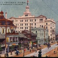 https://s3.amazonaws.com/tokyovisualdatabase/Mitsukoshi3.001.jpg
