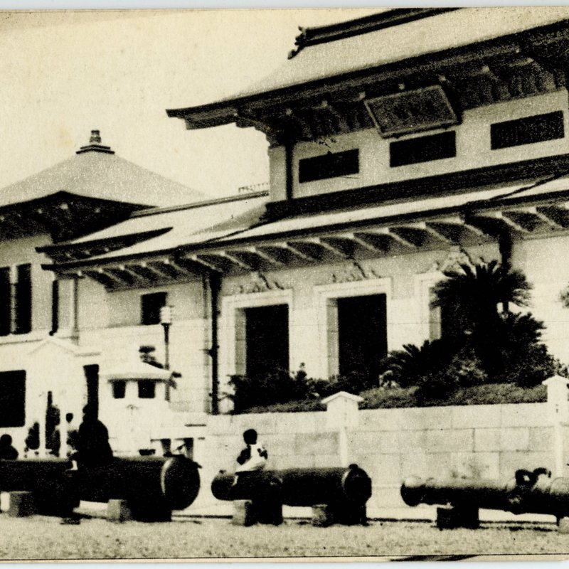https://s3.amazonaws.com/tokyovisualdatabase/shufu.24.001.jpg