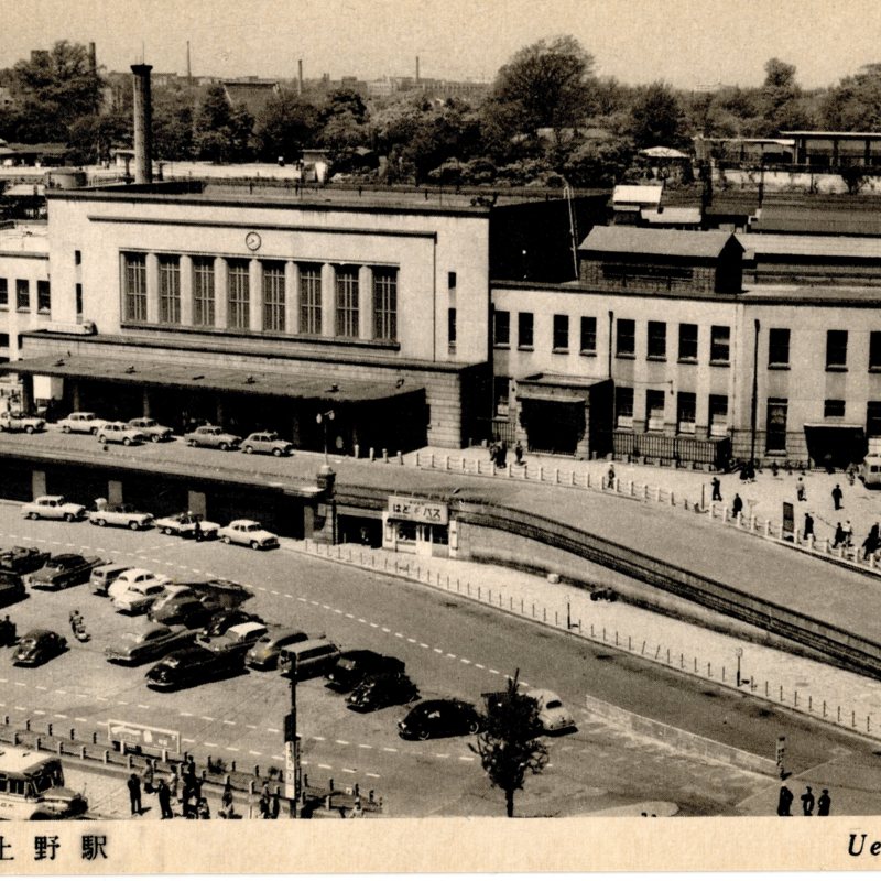 https://s3.amazonaws.com/tokyovisualdatabase/P.Ueno.UenoStation.7.001.jpg