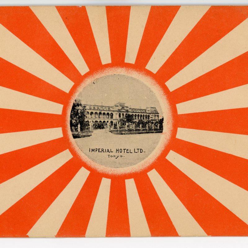 https://s3.amazonaws.com/tokyovisualdatabase/Imperial Hotel.19.001.jpg