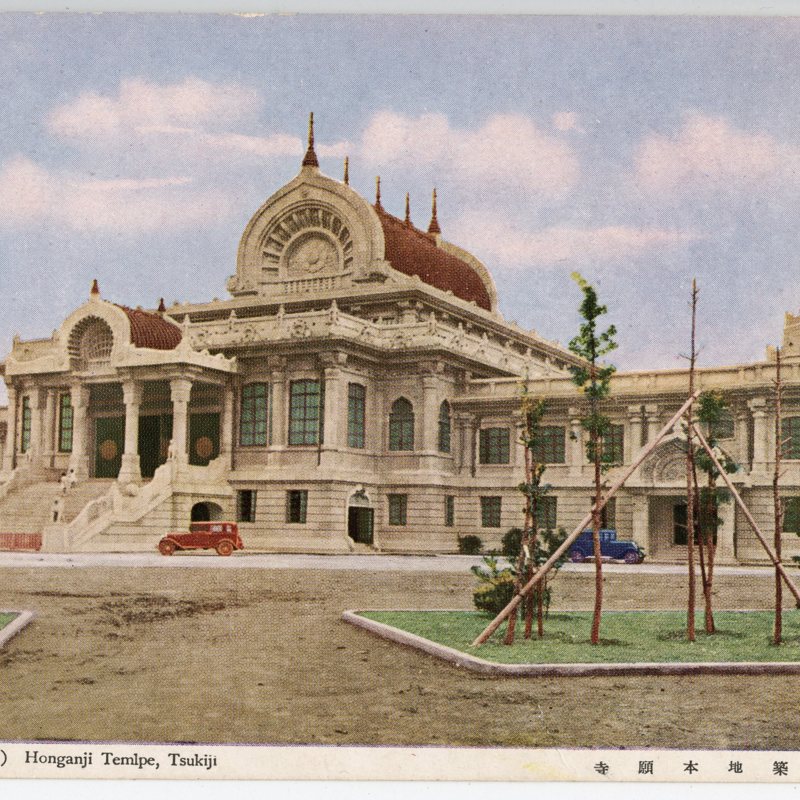 https://s3.amazonaws.com/tokyovisualdatabase/TsukijiHonganji001.jpg