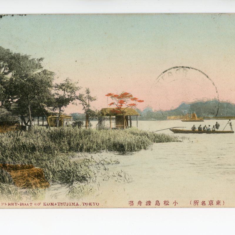 https://s3.amazonaws.com/tokyovisualdatabase/Komatsujima, Tokyo.1001.jpg