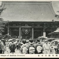 https://s3.amazonaws.com/tokyovisualdatabase/Asakusa.35.001.jpg