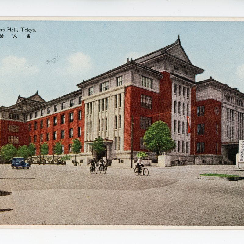 https://s3.amazonaws.com/tokyovisualdatabase/Ex-soldiers Road 1.001.jpg