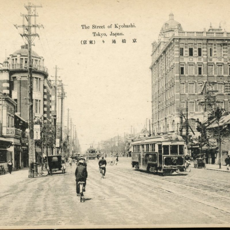https://s3.amazonaws.com/tokyovisualdatabase/Kyobashi.4.001.jpg