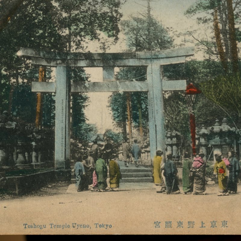 https://s3.amazonaws.com/tokyovisualdatabase/P.Ueno.Toshogu.1.001.jpg
