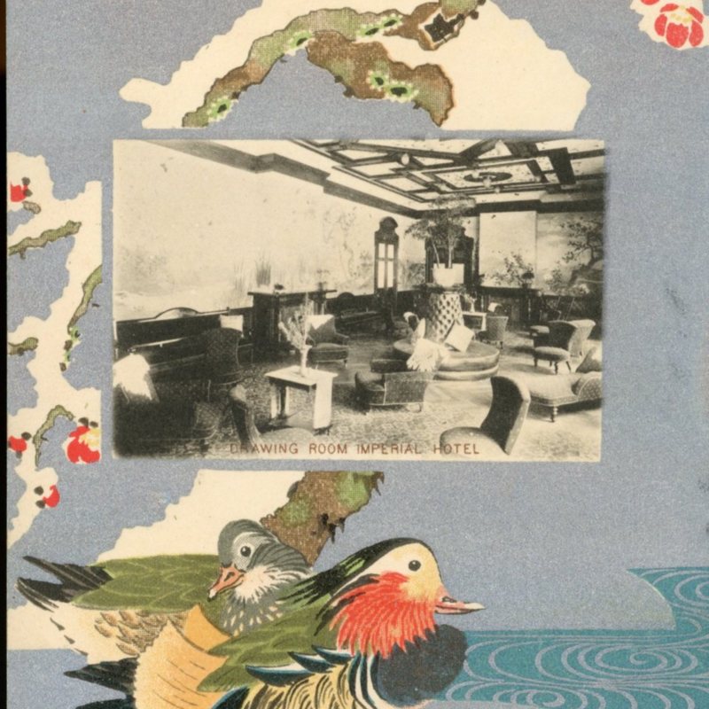 https://s3.amazonaws.com/tokyovisualdatabase/ImperialHotel10.001.jpg