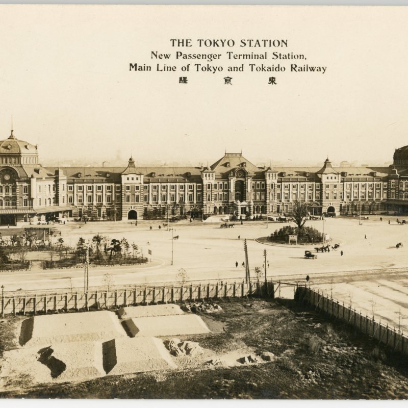 https://s3.amazonaws.com/tokyovisualdatabase/TokyoStation.2.001.jpg