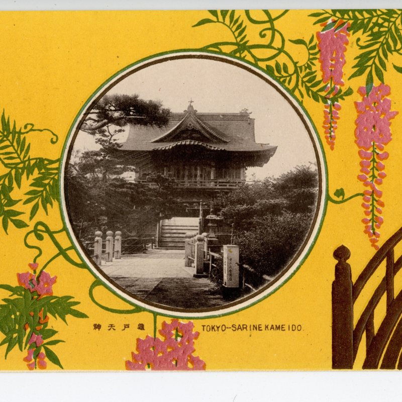 https://s3.amazonaws.com/tokyovisualdatabase/ArtNouveau.Set.1001.jpg