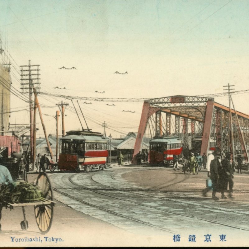 https://s3.amazonaws.com/tokyovisualdatabase/Yoroibashi1.001.jpg