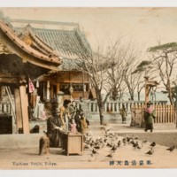 Tokyo Yushima Tenjin