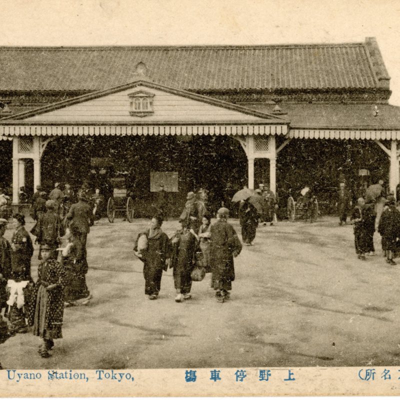 https://s3.amazonaws.com/tokyovisualdatabase/P.Ueno.UenoStation.1.001.jpg