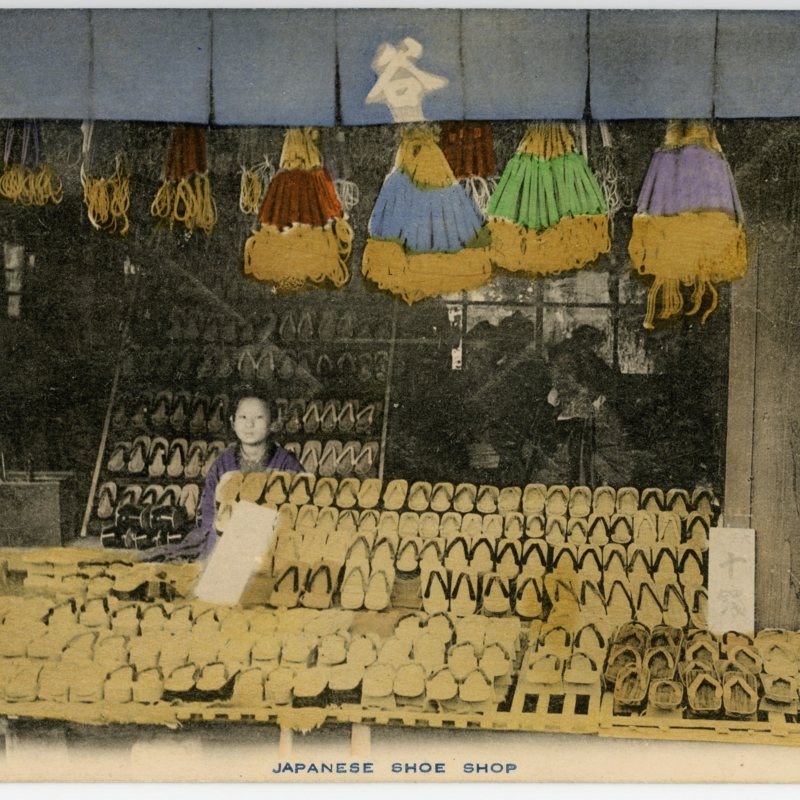 https://s3.amazonaws.com/tokyovisualdatabase/Street Merchants.3.001.jpg