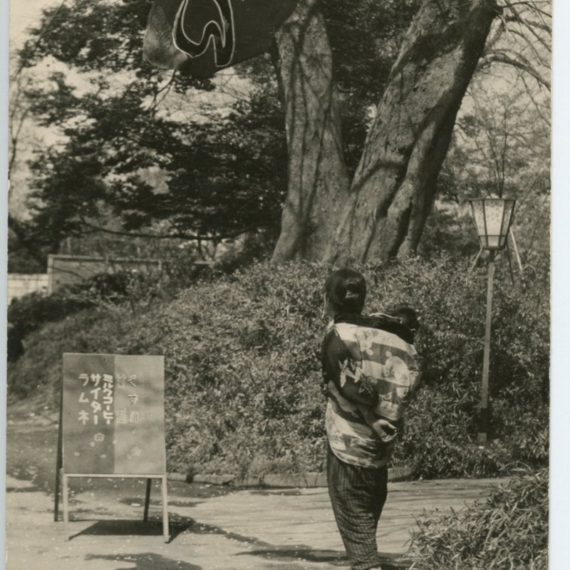 https://s3.amazonaws.com/tokyovisualdatabase/StreetMerchants.4.001.jpg