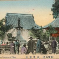 https://s3.amazonaws.com/tokyovisualdatabase/Asakusa.26.001.jpg